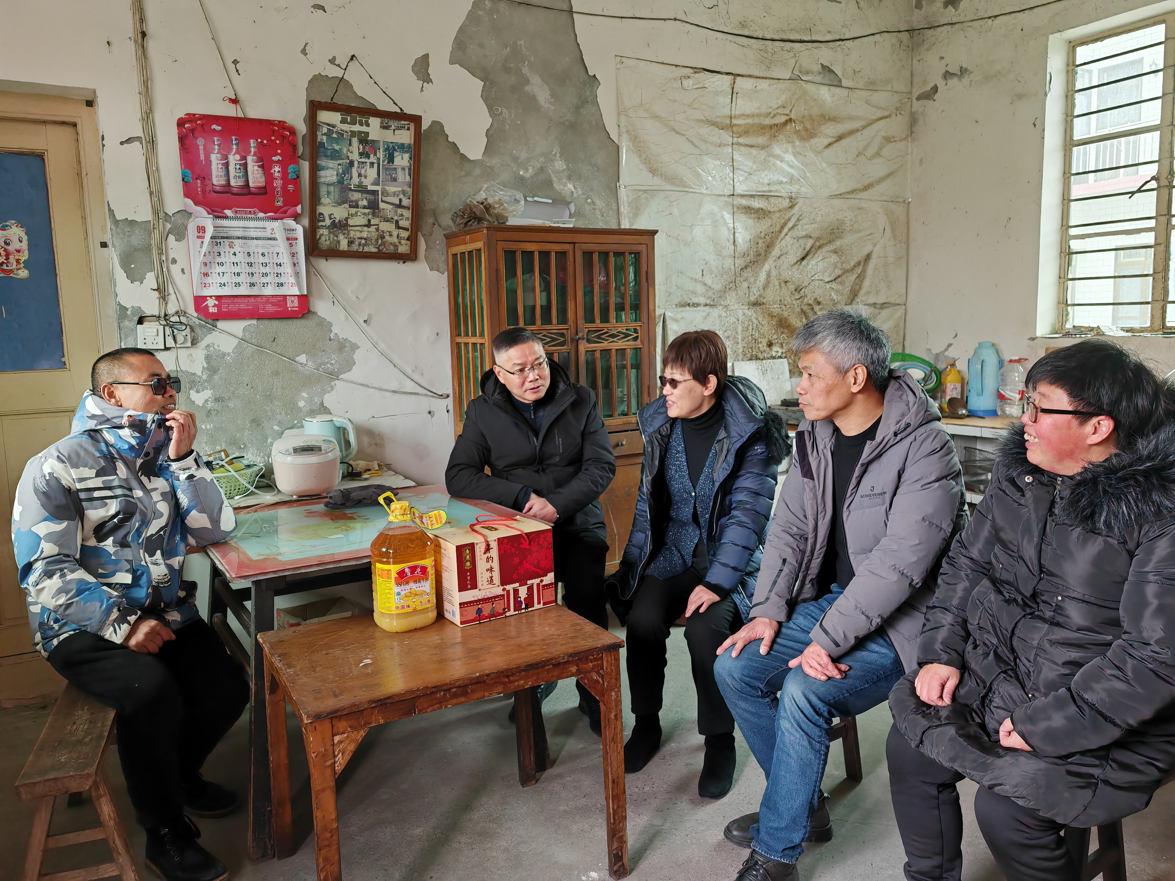 图片3.jpg